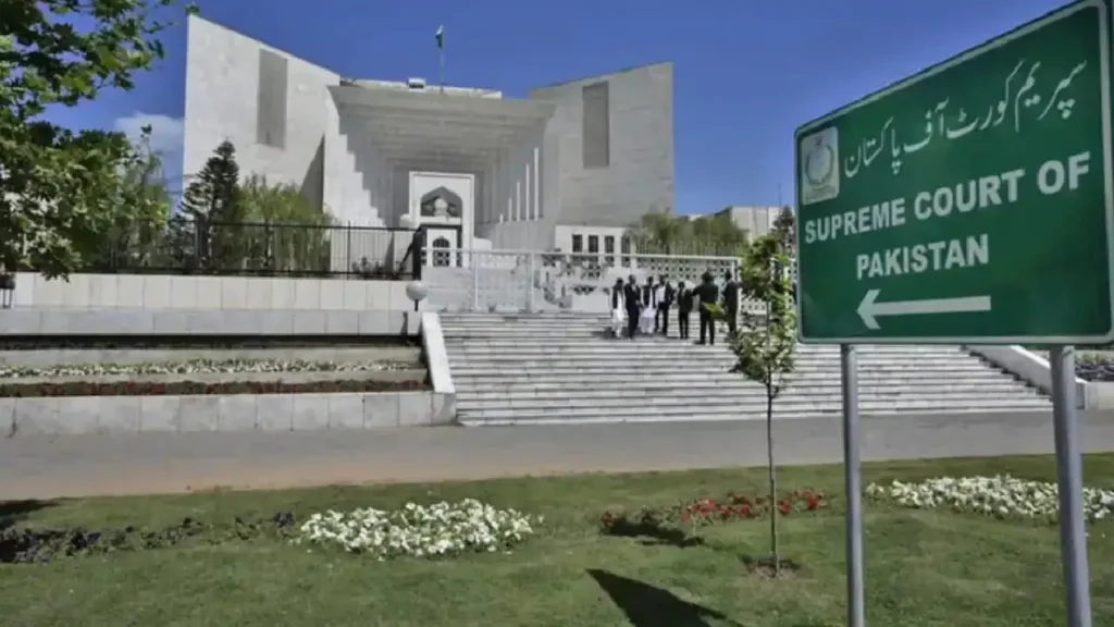 Supreme Court ruling on ECP