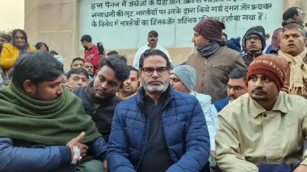 Arrest of Prashant Kishor during hunger strike at Gandhi Maidan Protesters detained during Patna hunger strike over BPSC exam Police seizing vehicles from protest site at Gandhi Maidan