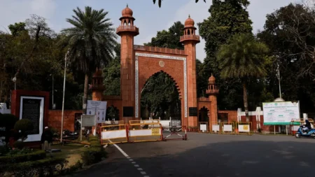 AMU beef biryani notice, AMU controversy, Aligarh Muslim University row, beef biryani typing error, AMU administration response, Uttar Pradesh beef laws, AMU food notice